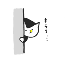 Cat's, thank you. sticker #9330895