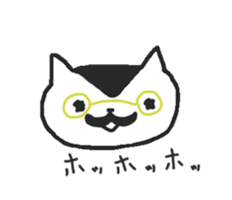 Cat's, thank you. sticker #9330899