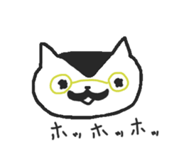 Cat's, thank you. sticker #9330899