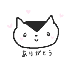 Cat's, thank you. sticker #9330900