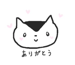 Cat's, thank you. sticker #9330900