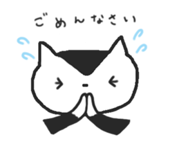 Cat's, thank you. sticker #9330901