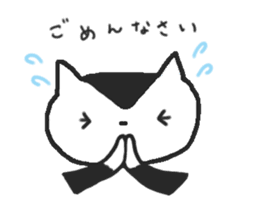 Cat's, thank you. sticker #9330901