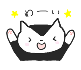 Cat's, thank you. sticker #9330902