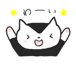 Cat's, thank you. sticker #9330902