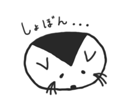 Cat's, thank you. sticker #9330903