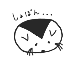 Cat's, thank you. sticker #9330903