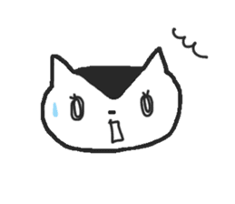 Cat's, thank you. sticker #9330904