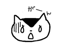 Cat's, thank you. sticker #9330905