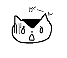 Cat's, thank you. sticker #9330905