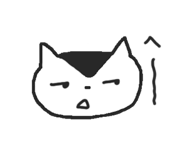 Cat's, thank you. sticker #9330908