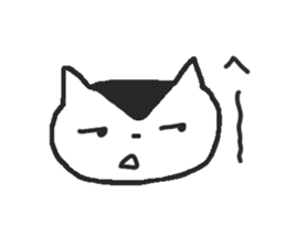 Cat's, thank you. sticker #9330908