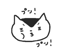 Cat's, thank you. sticker #9330910