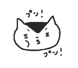Cat's, thank you. sticker #9330910