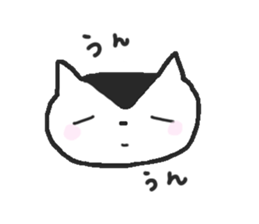 Cat's, thank you. sticker #9330912