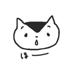 Cat's, thank you. sticker #9330913