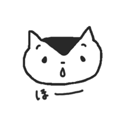 Cat's, thank you. sticker #9330913