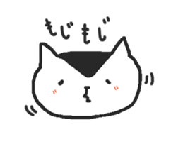 Cat's, thank you. sticker #9330916