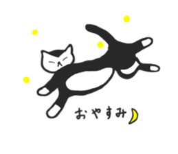 Cat's, thank you. sticker #9330921