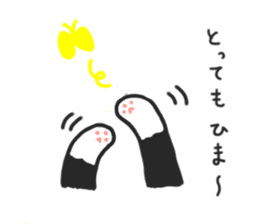 Cat's, thank you. sticker #9330925