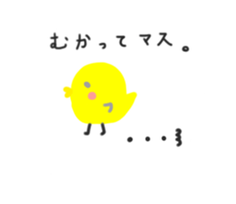 Cat's, thank you. sticker #9330926