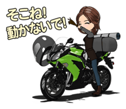 Bustling people touring sticker #9331088