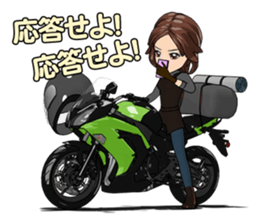 Bustling people touring sticker #9331091