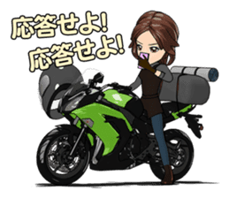 Bustling people touring sticker #9331091