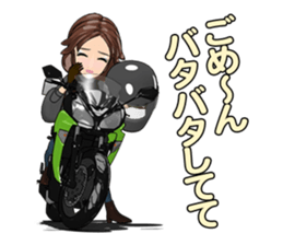 Bustling people touring sticker #9331095