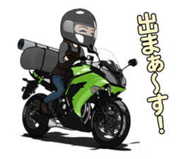 Bustling people touring sticker #9331096