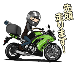 Bustling people touring sticker #9331097