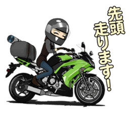 Bustling people touring sticker #9331097