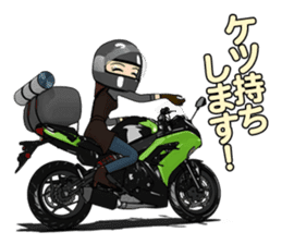 Bustling people touring sticker #9331098