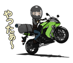 Bustling people touring sticker #9331099