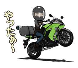 Bustling people touring sticker #9331099