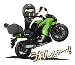 Bustling people touring sticker #9331100