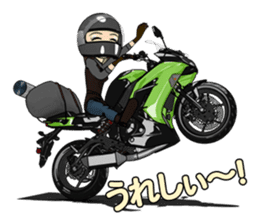 Bustling people touring sticker #9331100