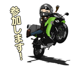 Bustling people touring sticker #9331101