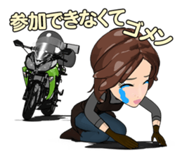 Bustling people touring sticker #9331102