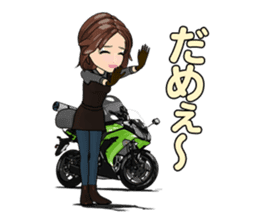 Bustling people touring sticker #9331109