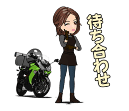 Bustling people touring sticker #9331113