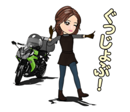 Bustling people touring sticker #9331117