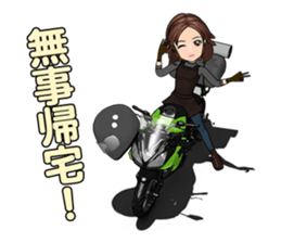 Bustling people touring sticker #9331123