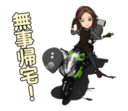 Bustling people touring sticker #9331123