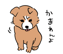 Puppy&Kitten sticker #9331173