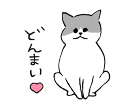 Puppy&Kitten sticker #9331174