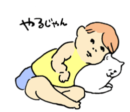 Puppy&Kitten sticker #9331179