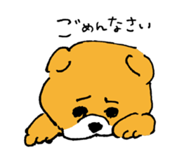 Puppy&Kitten sticker #9331181