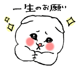 Puppy&Kitten sticker #9331190