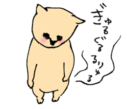 Puppy&Kitten sticker #9331192